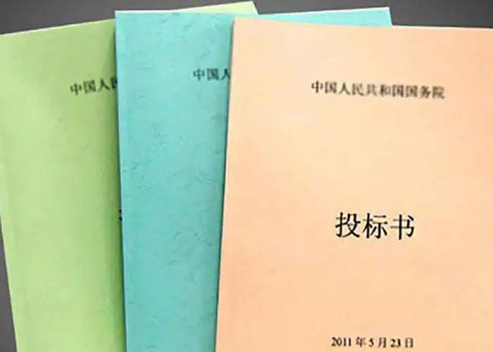 桐廬縣銷毀文件流程2022更新(今日/資訊)