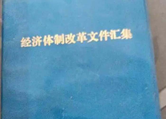 拱墅區(qū)文件銷毀機2022更新(今日/資訊)